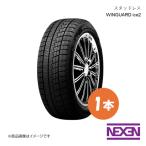 195/65R15 91T スタッドレスタイヤ 1本 WINGUARD ice2 NEXEN ネクセン 195 65 15【数量限定品 早い者勝ち！】