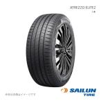 SAILUN ATREZZO ELITE