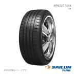 SAILUN SAILUN