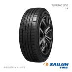 SAILUN TURISMO SV57