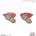 ブレーキパッドセット F フォレスタ