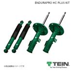 ENDURAPRO HC PLUS KIT ハリアー ハイブリ�