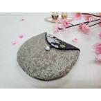 和の美　金襴　小物入れポーチ　シェル型　さくら流れ柄　紺/グレー