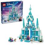 レゴ(LEGO) ディズニープリンセス エルサのアイスパレス