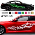 la внутренний переводная картинка машина стикер Vinal Graphic JDM USDM The Fast and The Furious серия симпатичный разрезной custom левый и правый в комплекте все 8 цвет msp148