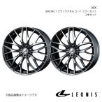 LEONIS/MX ノア 90系 アルミホイール2本