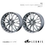 LEONIS/MX MAZDA6 GJ系 アルミホイール2本