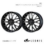 LEONIS/MX UX300e 10系 アルミホイール2本