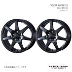 VELVA WONDER インプレッサG4 GK系 アルミホイール 2本セット 0042338×2【16×6.5J 5-100 INSET47 DEEP METAL】