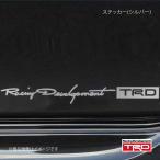 TRD ティー・アール・ディー Eタイプステッカー 小 シルバー 86 ZN6