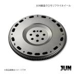 JUN AUTO ジュンオート JUN鍛造クロモリフライホイール ハイストリートタイプ トルネオユーロR CL1