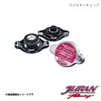 JURAN/ジュラン ラジエーターキャップ RAタイプ 加圧弁圧 127kPa (1.3kg/cm2) 327864