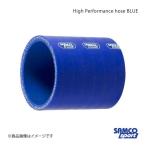 SAMCO サムコ クーラントホースキット ホース本数2本 WRX-STI VAB ブルー 青 40TCS464/C