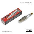 HKS SUPER FIRE RACING M40XL 1本 ピクシスメ