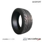 ACCELERA 651 SPORT