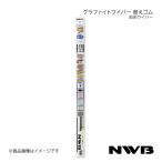 NWB 日本ワイパーブレード グラファ