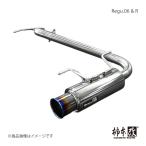 柿本 カキモト Regu.06 & R インプレッサ DBA-GH7 2007/6〜2010/3 B21328