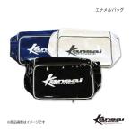 Kansai SERVICE 関西サービス エナメルバッグ ホワイト 40×30×19cm HKS関西