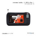 innowa イノワ buddy くまモンVer.   ポー