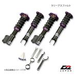 D2JAPAN サスペンションシステム ラリーアスファルト インプレッサ GC/GF 車高調