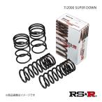 RS-R ダウンサス Ti2000 SUPER DOWN ムーヴ