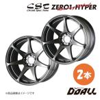 DoALL ドゥオール CST ZERO1 HYPER レーシングホイール アルミホイール 2本セット 【18×9.0J 5-114.3 INSET30 ハイパーシルバー】