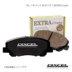 DIXCEL ディクセル ブレーキパッド EC 