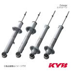 KYB カヤバ Extage ショックアブソーバ 単品 フロント 1本 マークX GRX130 09/10〜13/12 ESK9178L
