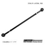 FINAL KONNEXION/ファイナルコネクション STEALTH LATERAL ROD SUZUKI/スズキ スペーシア ギア MK53S FLR-S5