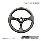 FINAL KONNEXION/ファイナルコネクション ドリステ FLAT02/DEEP02
