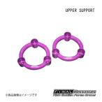 FINAL KONNEXION/ファイナルコネクション UPPER SUPPORT TOYOTA マークX GRX130