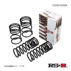 ショッピングダンク RS-R ダウンサス Ti2000 DOWN ライフダンク JB3 RS-R H002TD 1台分セット RSR