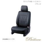 Bellezza/ベレッツァ シートカバー フィットハイブリッド GP1 2010/10-2012/5 カジュアルG ブラック H054