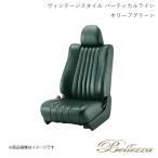 Bellezza シートカバー フィットハイブリッド GP1 2010/10-2012/5 ヴィンテージスタイル バーティカルライン オリーブグリーン H054