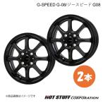 G-SPEED G-08/ジースピードG