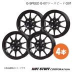 G-SPEED G-07 ミラージュ A03A/A05A 純正タ