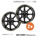 G-SPEED P-08 スペイド 14