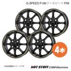 G-SPEED P-08 スペイド 14