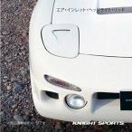 KNIGHT SPORTS ナイトスポーツ エア・インレット・ヘッドライト・リット RX-7 FD3S ALL