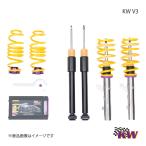 KW カーヴェー V3 車高調整式サスペンションキット スズキ スイフト/スイフトスポーツ ZC#2S 09/10-