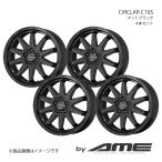 ショッピングc10s CIRCLAR C10S アルミホイール 4本セット ジューク #F15(2010/6〜2020/6)【16×6.5J 5-114.3 +38 マットブラック】 共豊