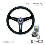 NARDI ナルディ クラシック＆FETボス