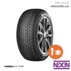 NEXEN WINGUARD ice