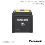 Panasonic/パナソニック caos ハイブリッド車(補機)用 バッテリー プリウスα DAA-ZVW40W 2011/5〜2012/10 N-S42B20R/HV