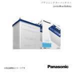 Panasonic/パナソニック circla アイドリ