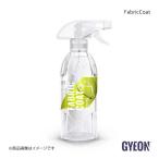 ショッピング防水スプレー GYEON ジーオン FabricCoat(ファブリックコート) 防水スプレー 容量：400ml Q2-FA40
