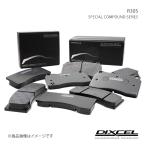 DIXCEL ディクセル ブレーキパッド R30