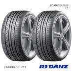 RYDANZ レイダン タイヤ 