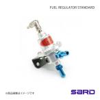 SARD サード 調整式フューエルレギュレター スタンダード ブラック AN#6