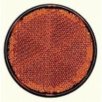  отражатель NRRP-55B-C23 (25200-11318) оранжевый центральный болт (M 5×23mm) гайка. не прилагается.(No.6795723)